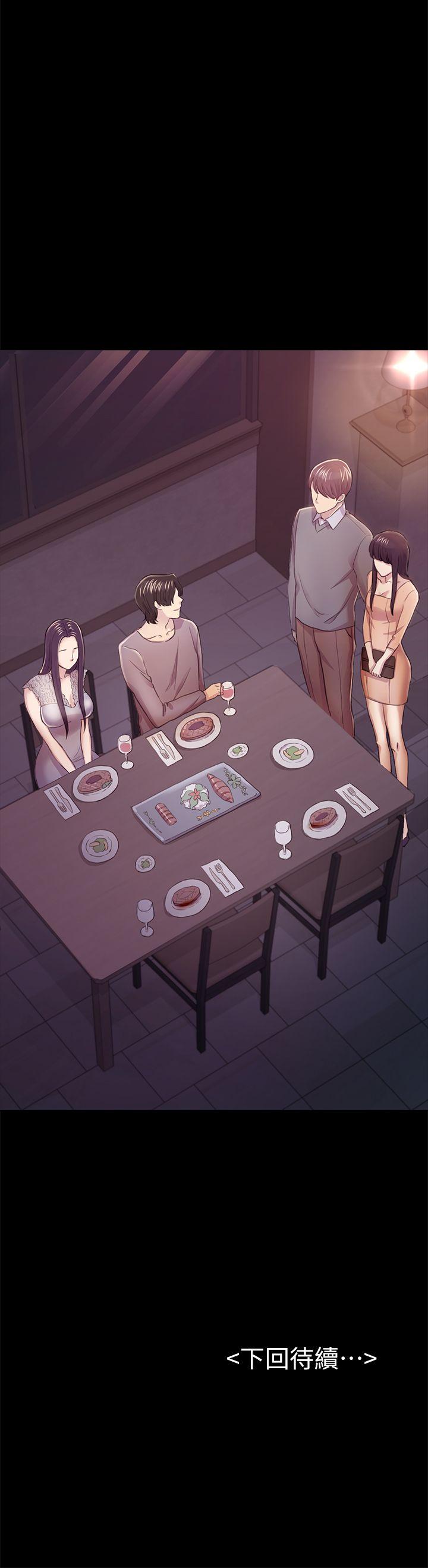 初恋陷阱[h漫]韩漫全集-初恋陷阱-第35話-VIP房无删减无遮挡章节图片 
