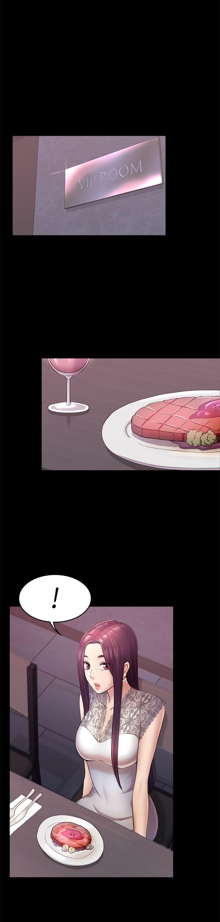 初恋陷阱[h漫]韩漫全集-初恋陷阱-第35話-VIP房无删减无遮挡章节图片 