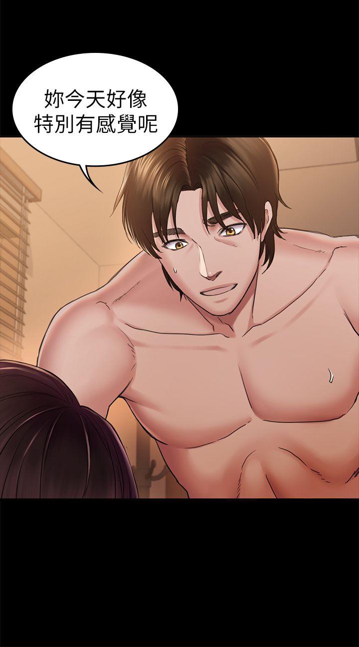 初恋陷阱[h漫]韩漫全集-初恋陷阱-第35話-VIP房无删减无遮挡章节图片 
