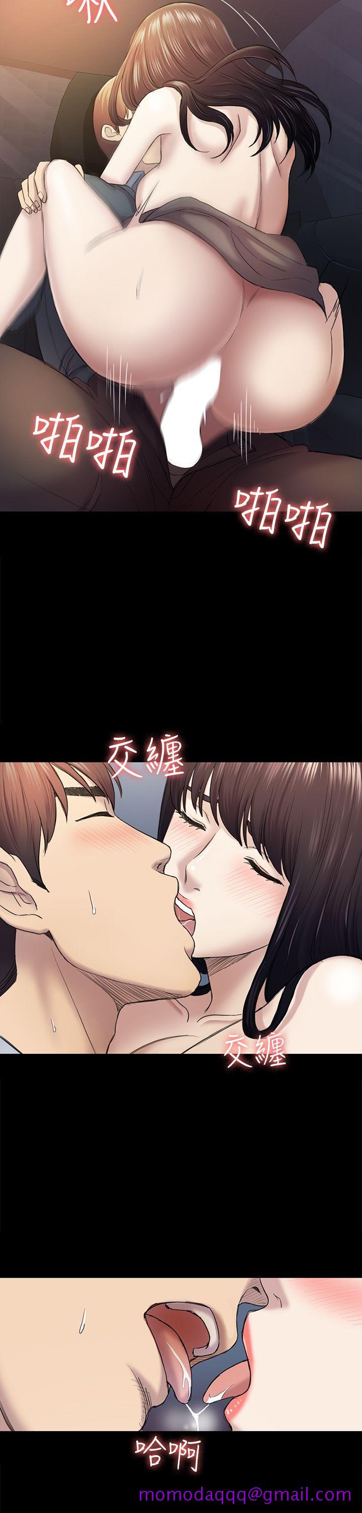 初恋陷阱[h漫]韩漫全集-初恋陷阱-第37話-秀瑛的敏感帶无删减无遮挡章节图片 