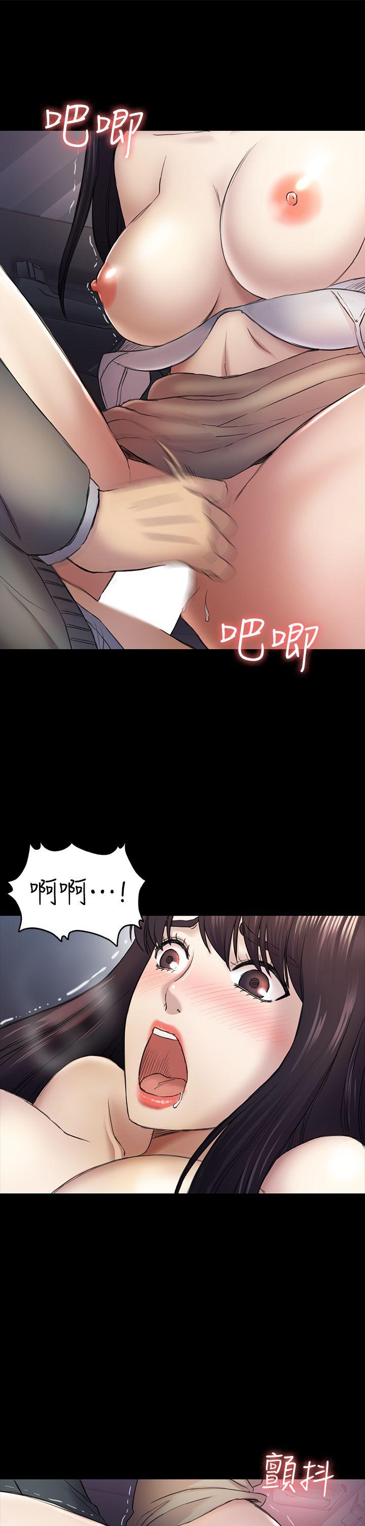 初恋陷阱[h漫]韩漫全集-初恋陷阱-第37話-秀瑛的敏感帶无删减无遮挡章节图片 