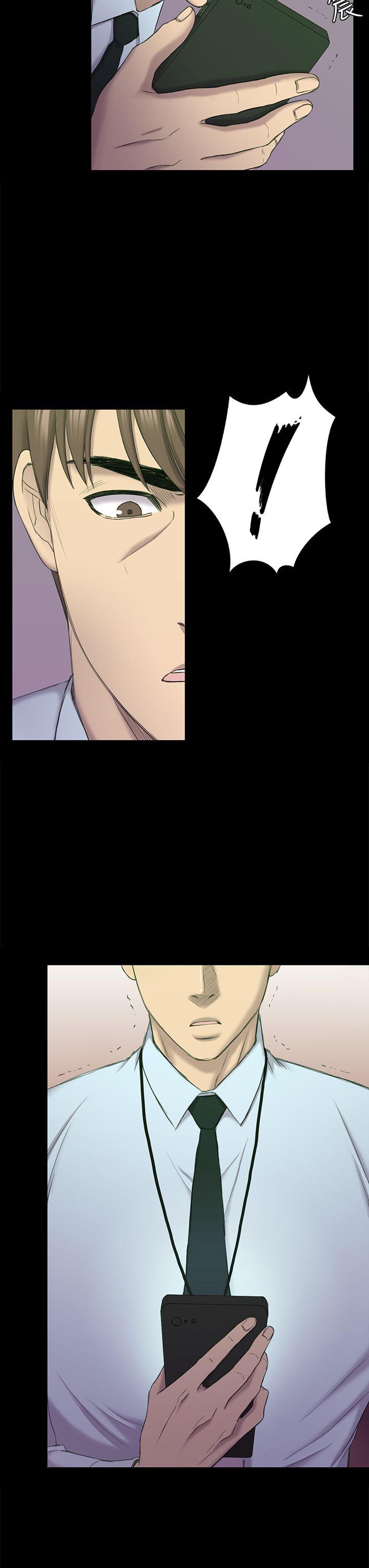 初恋陷阱[h漫]韩漫全集-初恋陷阱-第38話-秀瑛的執著无删减无遮挡章节图片 