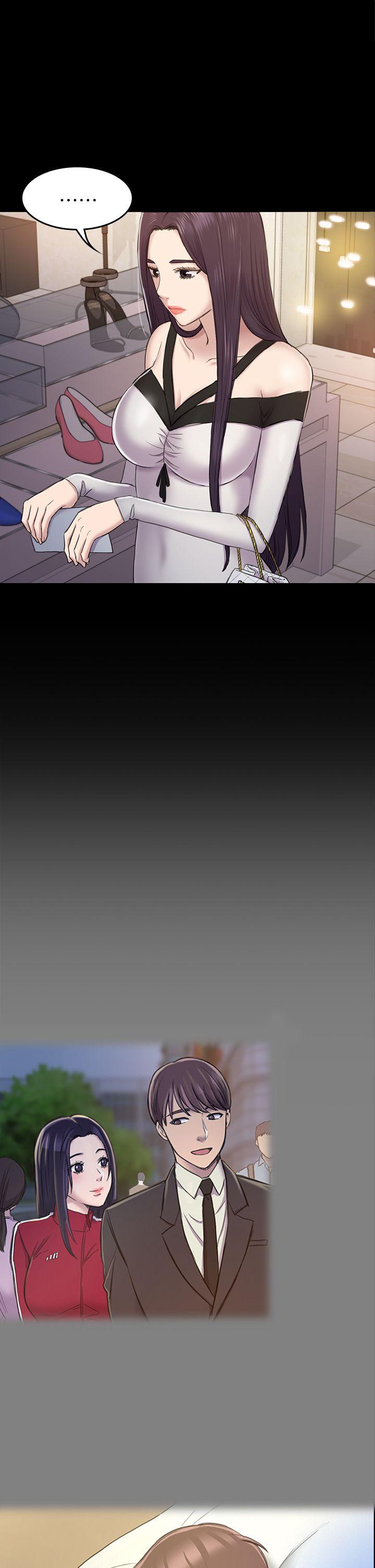 初恋陷阱[h漫]韩漫全集-初恋陷阱-第38話-秀瑛的執著无删减无遮挡章节图片 