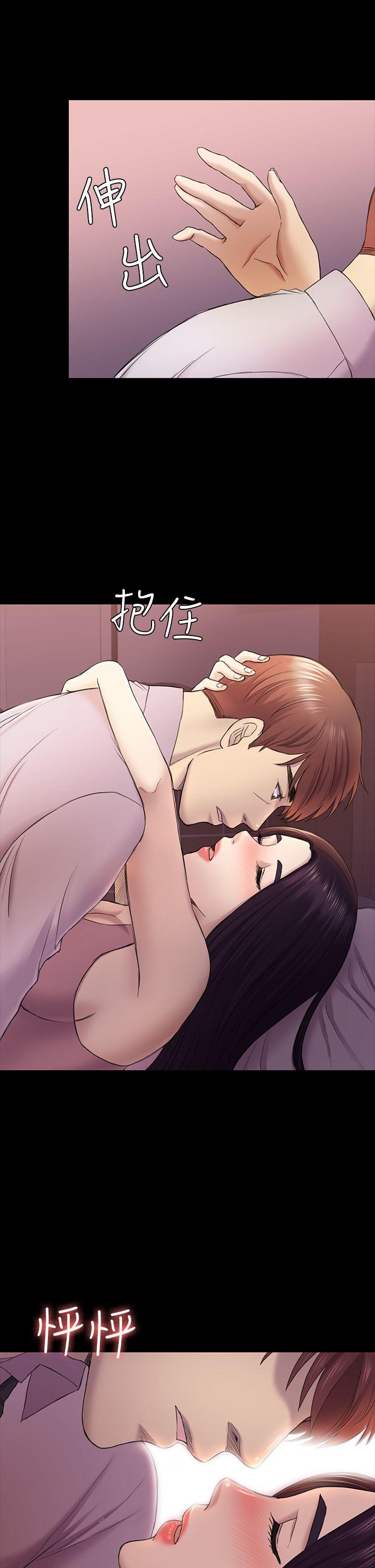 初恋陷阱[h漫]韩漫全集-初恋陷阱-第39話-不想做就直說无删减无遮挡章节图片 