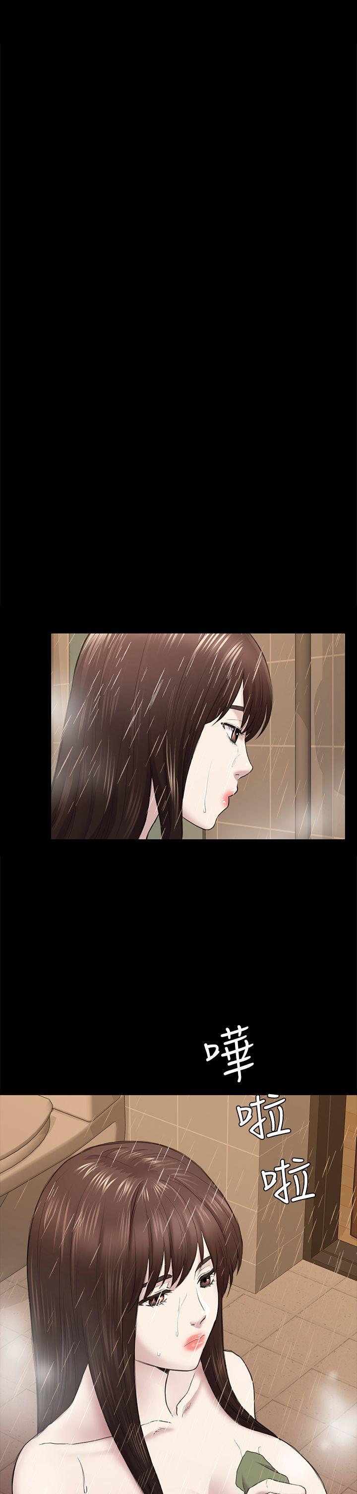 初恋陷阱[h漫]韩漫全集-初恋陷阱-第40話-性感的女人无删减无遮挡章节图片 