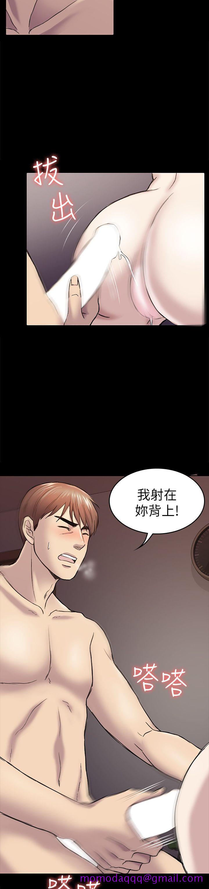 初恋陷阱[h漫]韩漫全集-初恋陷阱-第40話-性感的女人无删减无遮挡章节图片 