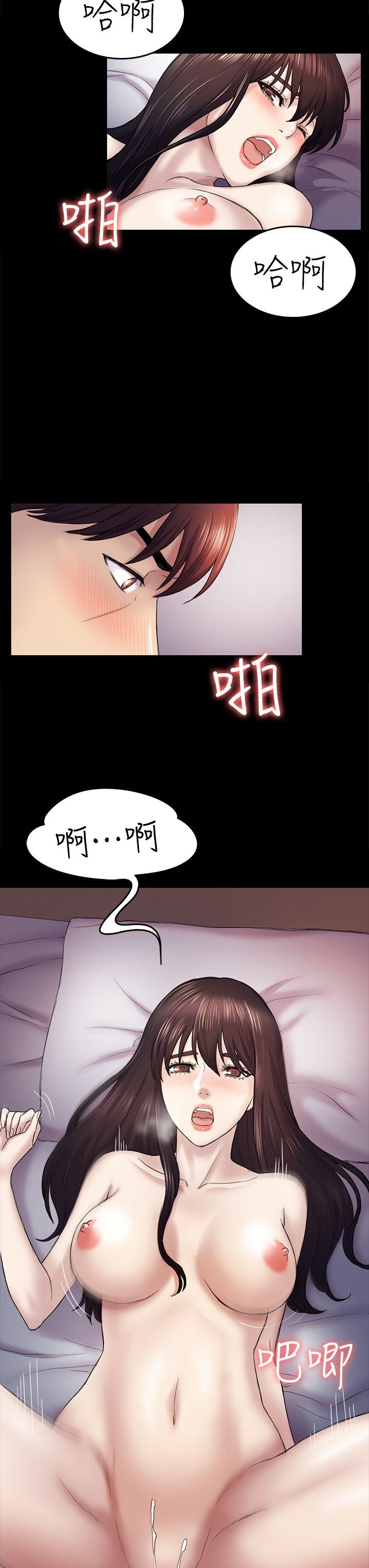 初恋陷阱[h漫]韩漫全集-初恋陷阱-第40話-性感的女人无删减无遮挡章节图片 