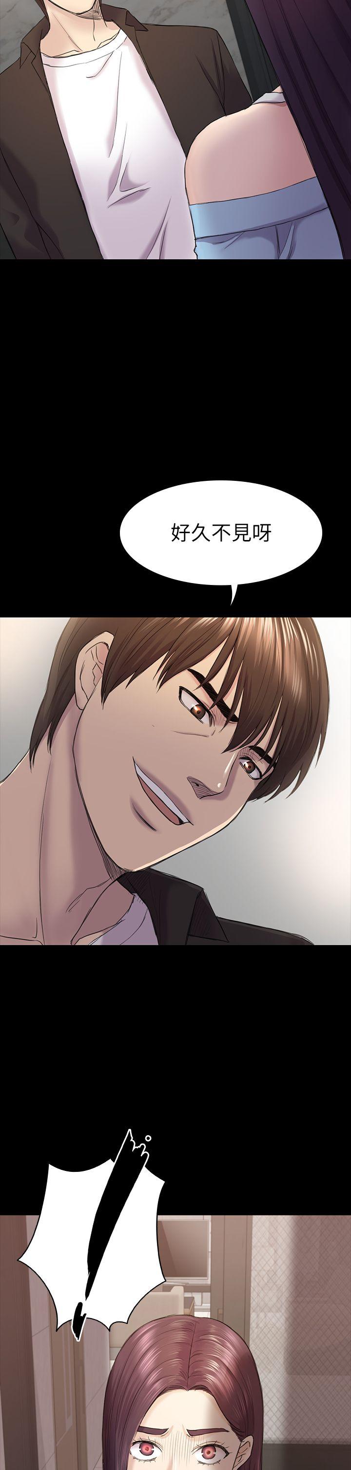 初恋陷阱[h漫]韩漫全集-初恋陷阱-第41話-好貨无删减无遮挡章节图片 
