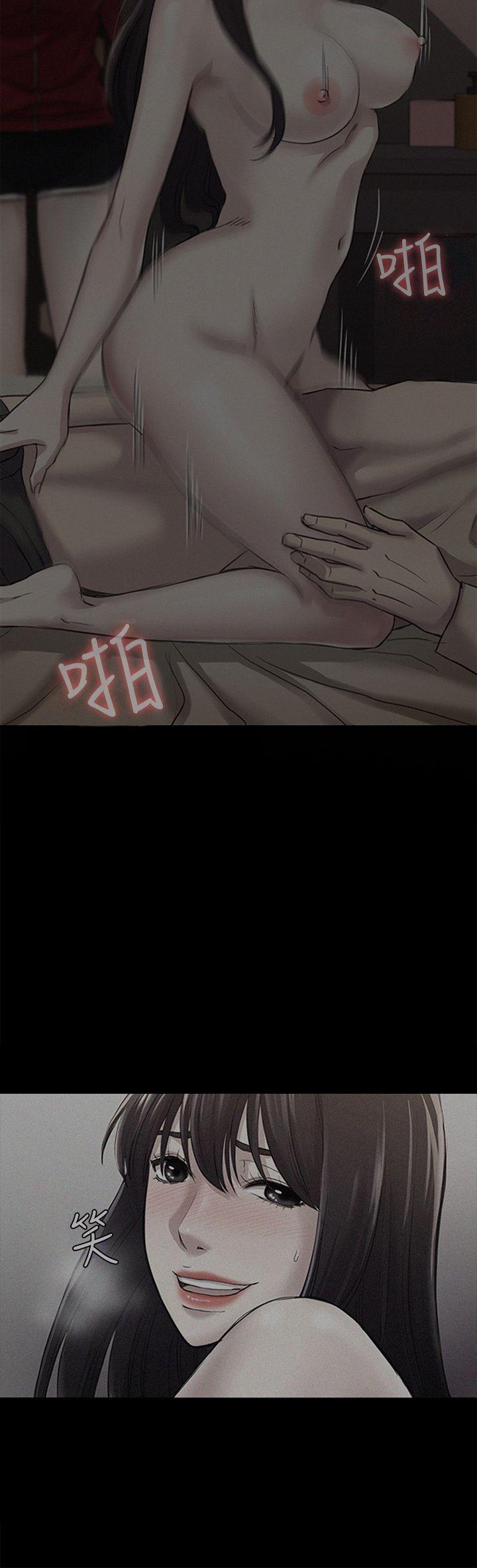 初恋陷阱[h漫]韩漫全集-初恋陷阱-第44話-亂搞的下場无删减无遮挡章节图片 
