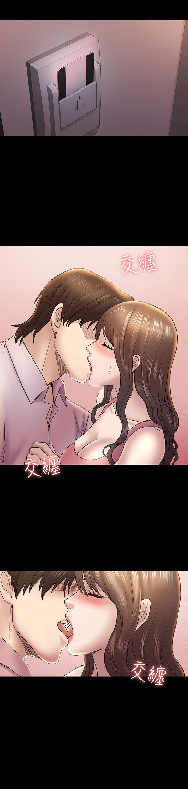 初恋陷阱[h漫]韩漫全集-初恋陷阱-第45話-代表的本性无删减无遮挡章节图片 