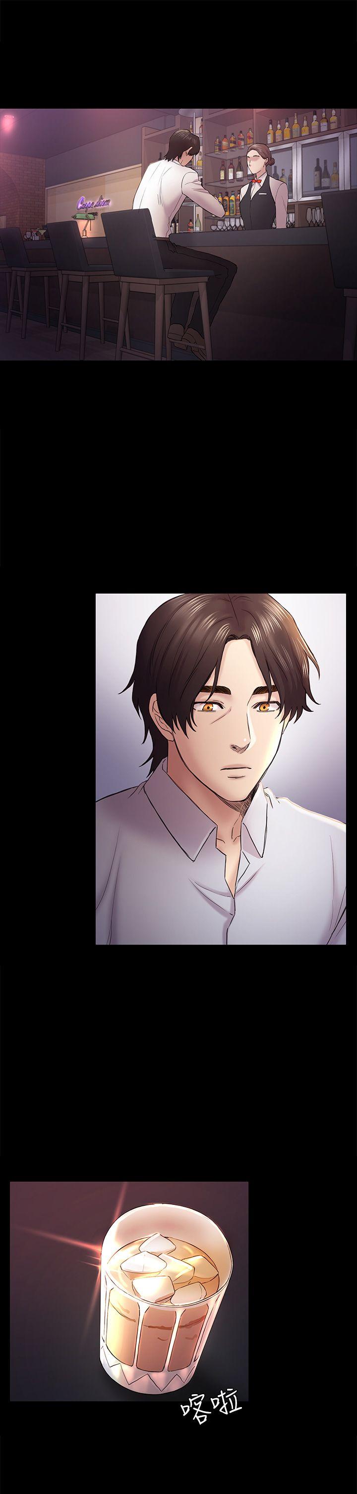 初恋陷阱[h漫]韩漫全集-初恋陷阱-第45話-代表的本性无删减无遮挡章节图片 