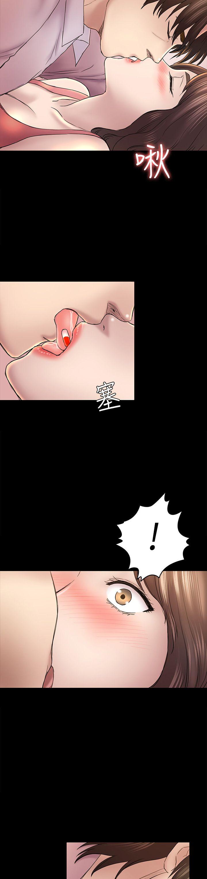 初恋陷阱[h漫]韩漫全集-初恋陷阱-第45話-代表的本性无删减无遮挡章节图片 