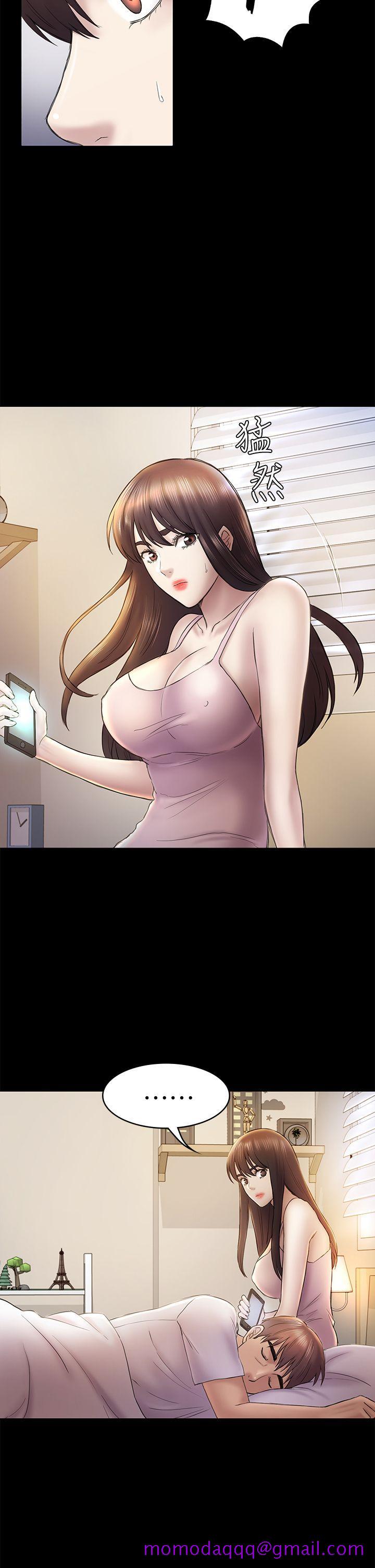 初恋陷阱[h漫]韩漫全集-初恋陷阱-第46話-女人的氣勢鬥爭无删减无遮挡章节图片 