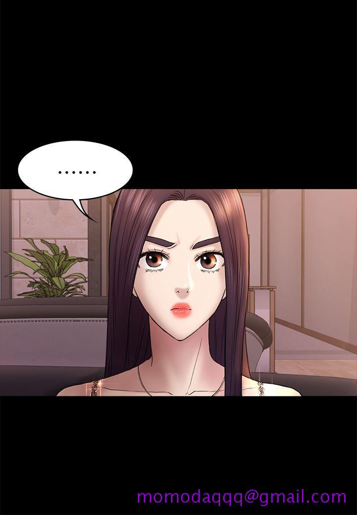 初恋陷阱[h漫]韩漫全集-初恋陷阱-第46話-女人的氣勢鬥爭无删减无遮挡章节图片 