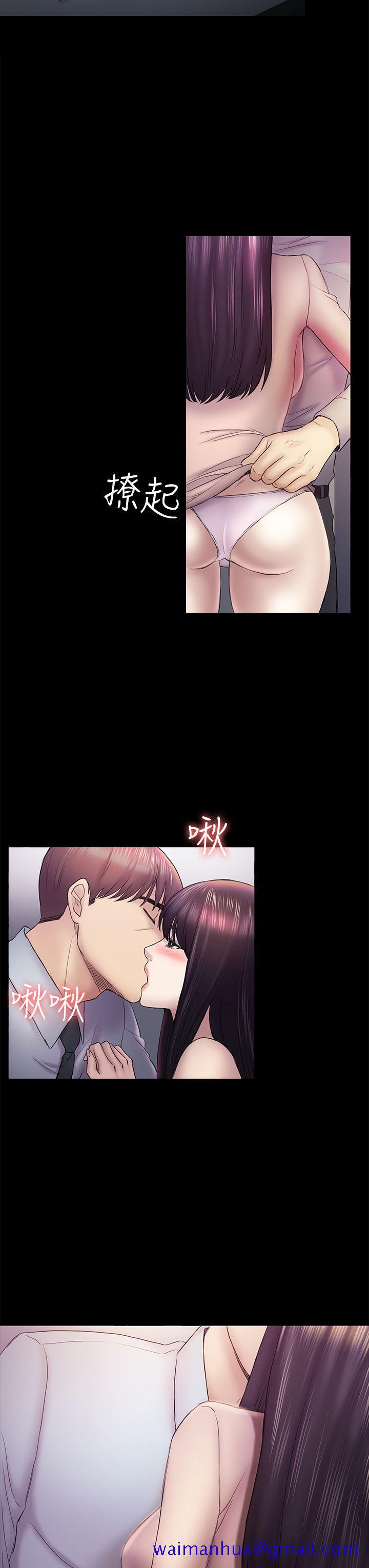 初恋陷阱[h漫]韩漫全集-初恋陷阱-第46話-女人的氣勢鬥爭无删减无遮挡章节图片 