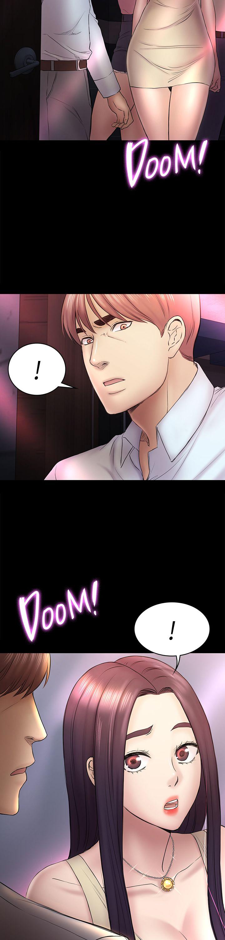 初恋陷阱[h漫]韩漫全集-初恋陷阱-第49話-就是這個滋味无删减无遮挡章节图片 