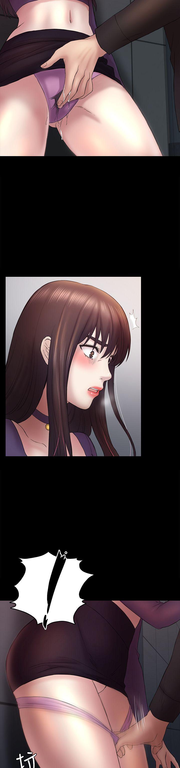 初恋陷阱[h漫]韩漫全集-初恋陷阱-第49話-就是這個滋味无删减无遮挡章节图片 
