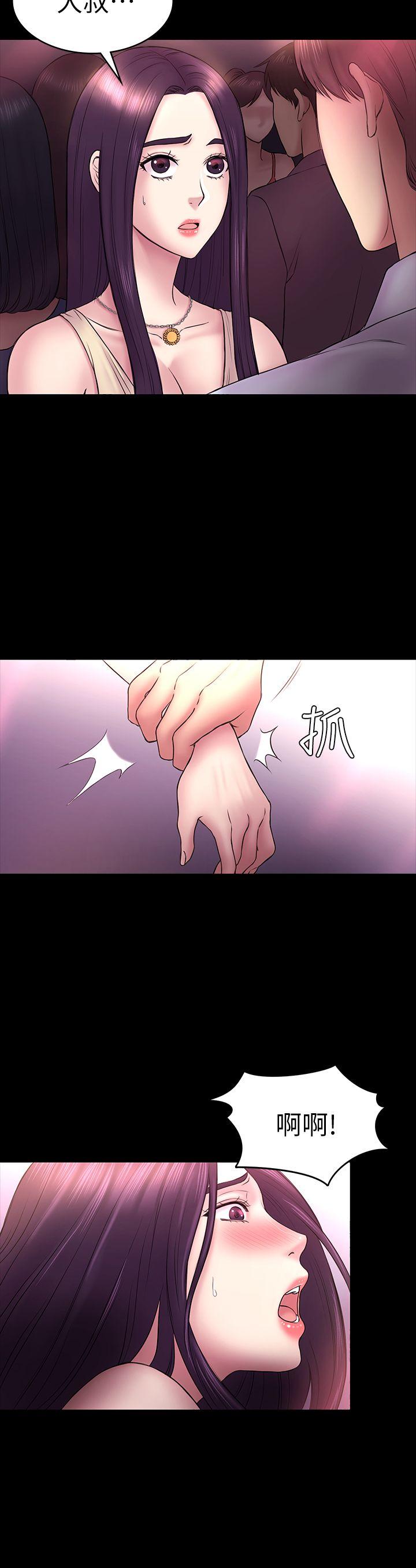 初恋陷阱[h漫]韩漫全集-初恋陷阱-第50話-得知真相的賢俊无删减无遮挡章节图片 