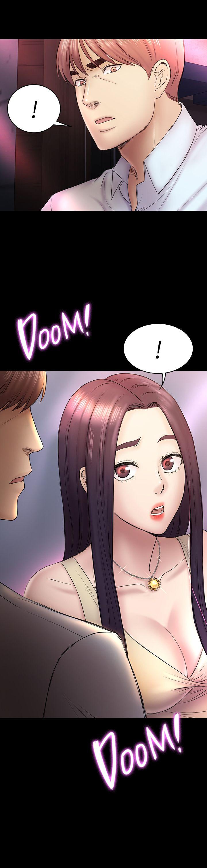 初恋陷阱[h漫]韩漫全集-初恋陷阱-第50話-得知真相的賢俊无删减无遮挡章节图片 