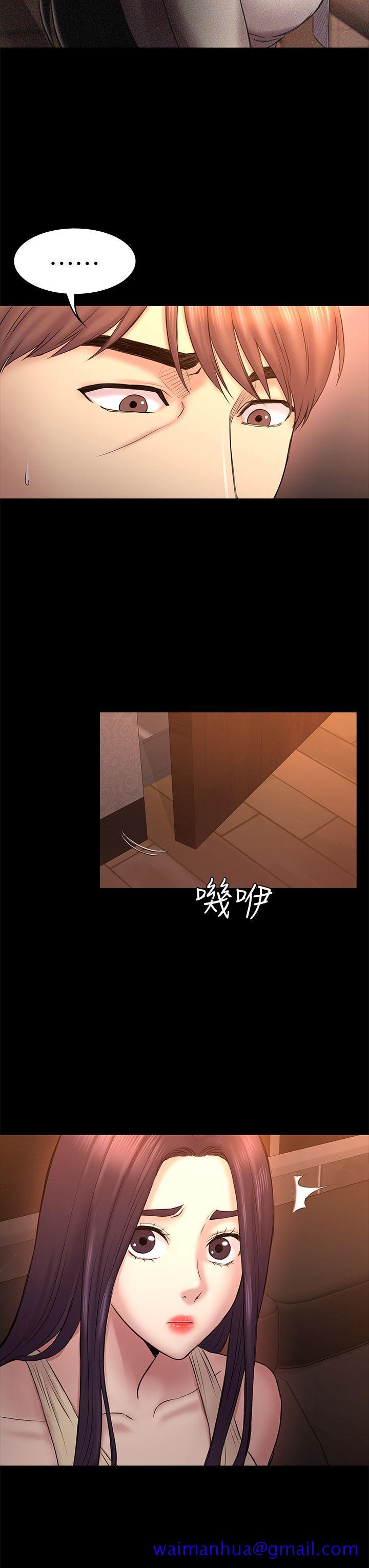 初恋陷阱[h漫]韩漫全集-初恋陷阱-第51話-代表的主菜无删减无遮挡章节图片 