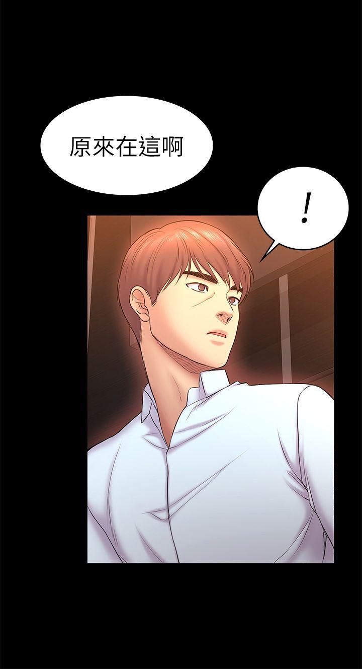 初恋陷阱[h漫]韩漫全集-初恋陷阱-第51話-代表的主菜无删减无遮挡章节图片 