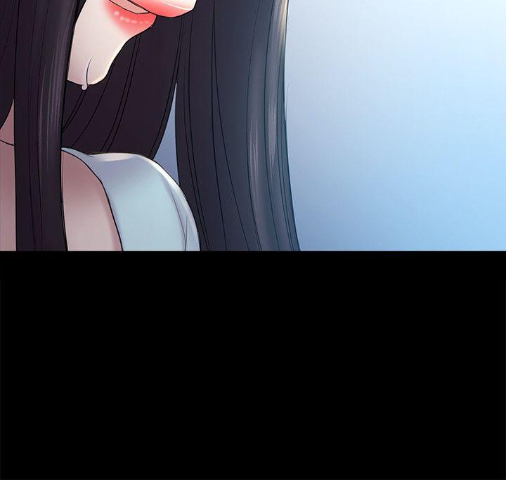 初恋陷阱[h漫]韩漫全集-初恋陷阱-第58話-老闆娘的計畫无删减无遮挡章节图片 