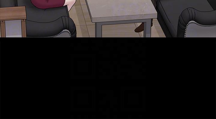 初恋陷阱[h漫]韩漫全集-初恋陷阱-第61話-崩壞的藍天无删减无遮挡章节图片 