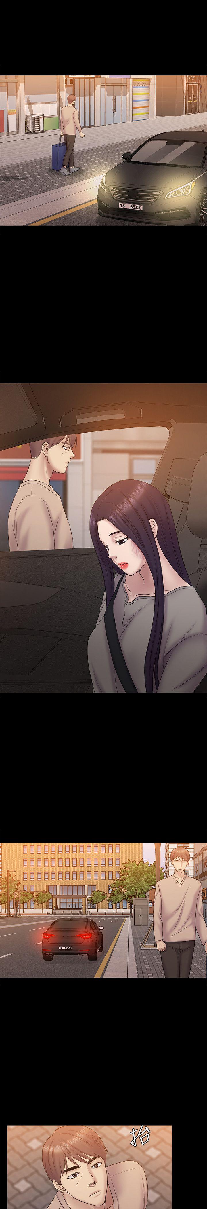 初恋陷阱[h漫]韩漫全集-初恋陷阱-第63話-代表設的陷阱无删减无遮挡章节图片 
