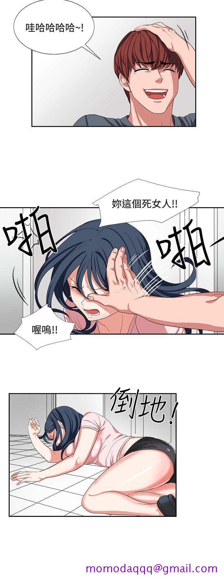 奴家思想[h漫]韩漫全集-奴家思想-第2話无删减无遮挡章节图片 