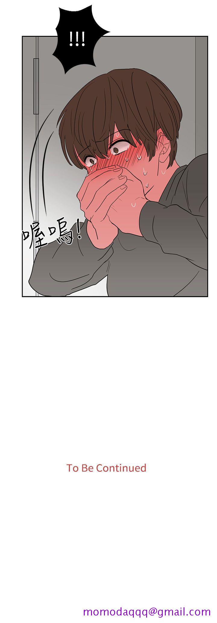 奴家思想[h漫]韩漫全集-奴家思想-第4話无删减无遮挡章节图片 