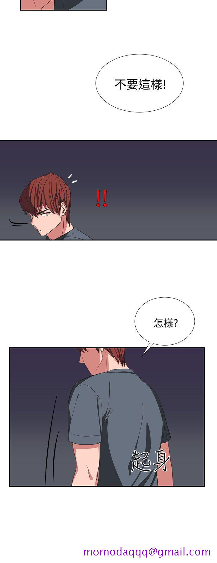 奴家思想[h漫]韩漫全集-奴家思想-第4話无删减无遮挡章节图片 