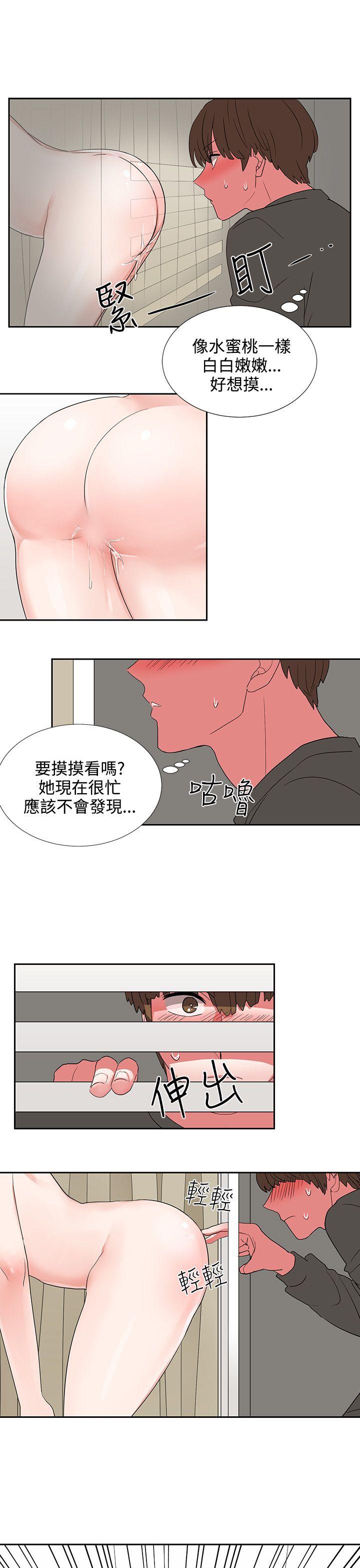 奴家思想[h漫]韩漫全集-奴家思想-第5話无删减无遮挡章节图片 