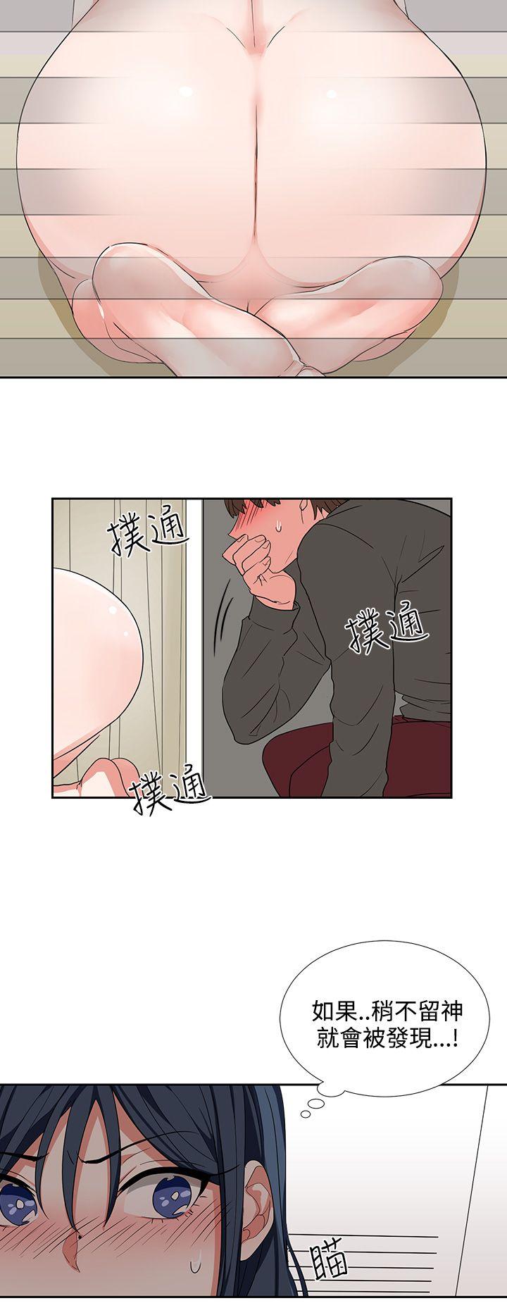 奴家思想[h漫]韩漫全集-奴家思想-第5話无删减无遮挡章节图片 