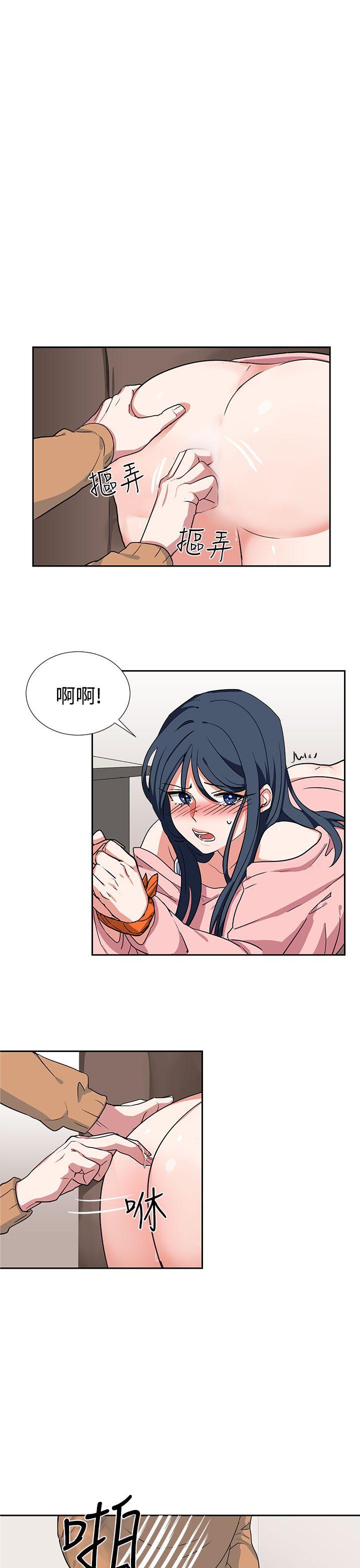奴家思想[h漫]韩漫全集-奴家思想-第8話无删减无遮挡章节图片 