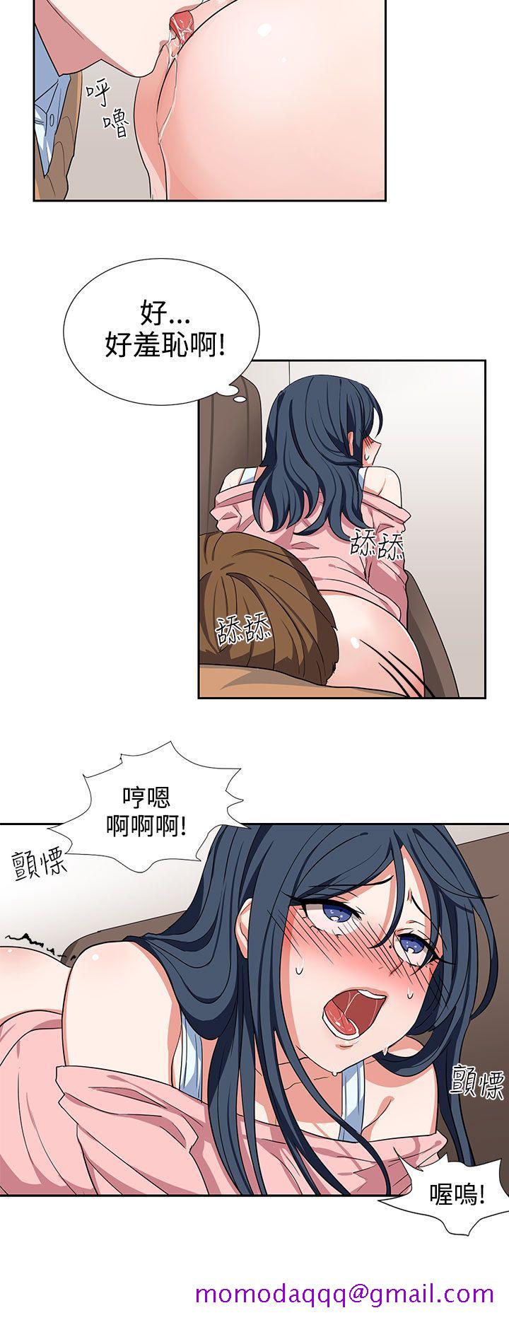 奴家思想[h漫]韩漫全集-奴家思想-第8話无删减无遮挡章节图片 