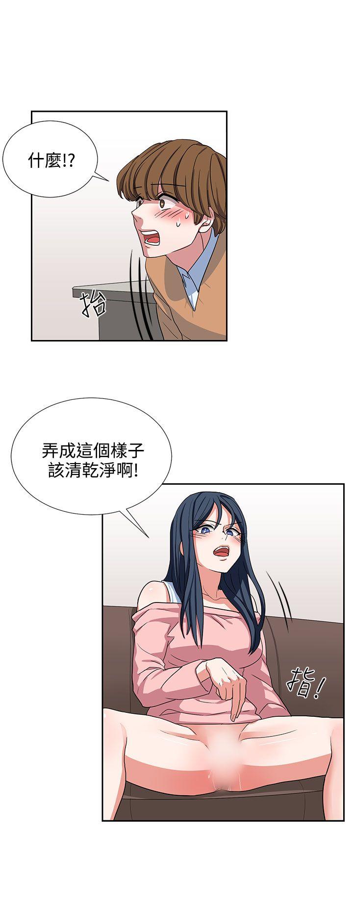 奴家思想[h漫]韩漫全集-奴家思想-第9話无删减无遮挡章节图片 
