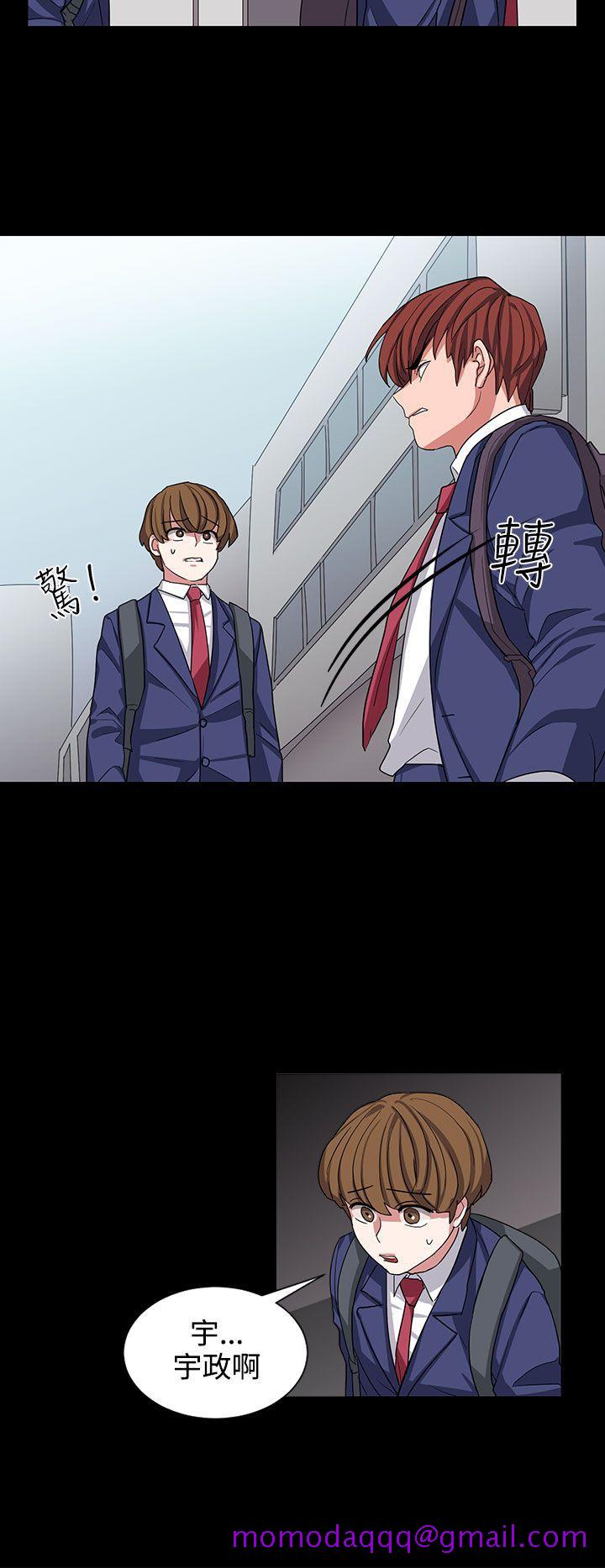 奴家思想[h漫]韩漫全集-奴家思想-第10話无删减无遮挡章节图片 