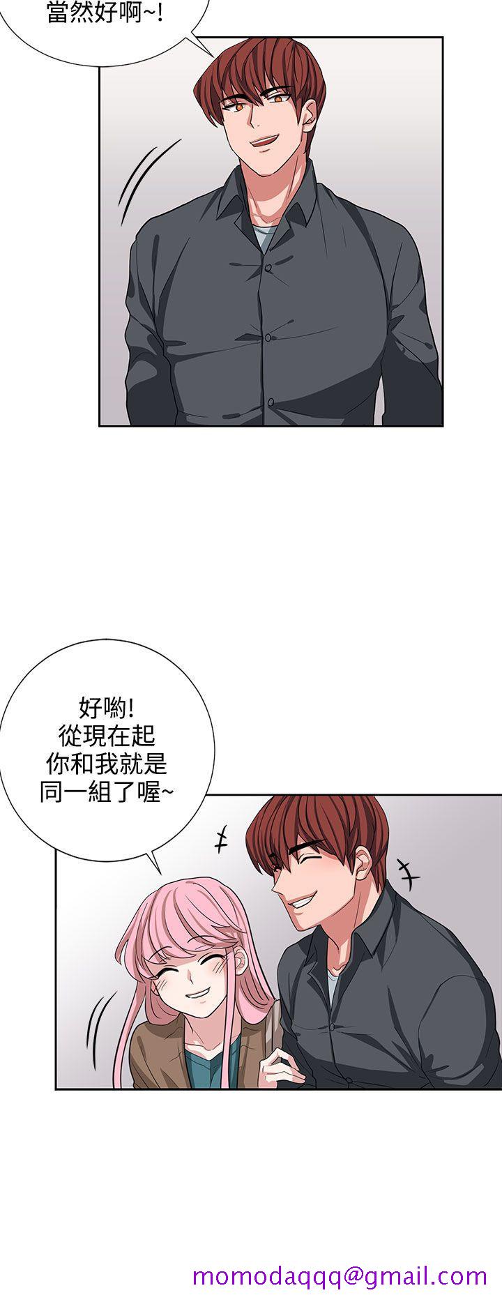 奴家思想[h漫]韩漫全集-奴家思想-第10話无删减无遮挡章节图片 