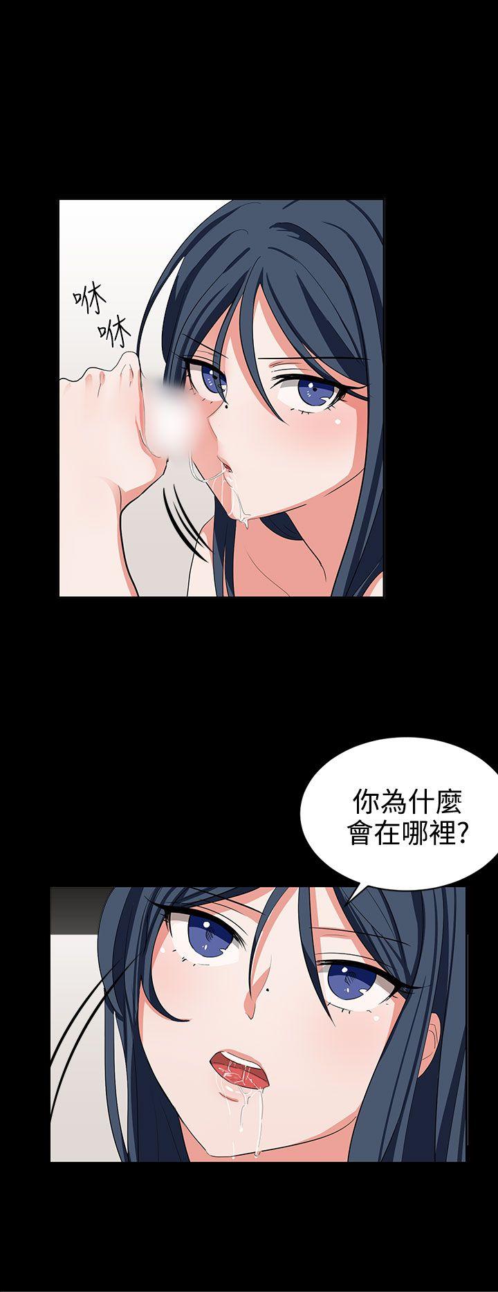 奴家思想[h漫]韩漫全集-奴家思想-第11話无删减无遮挡章节图片 