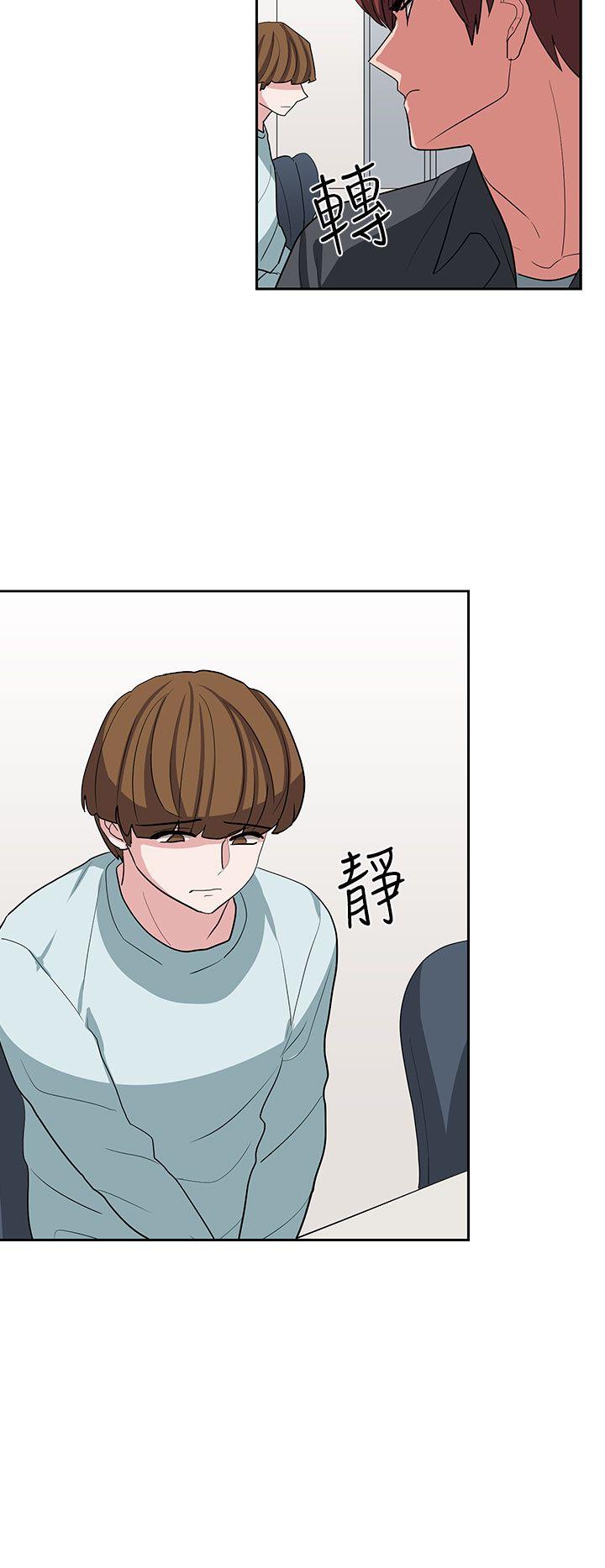 奴家思想[h漫]韩漫全集-奴家思想-第11話无删减无遮挡章节图片 