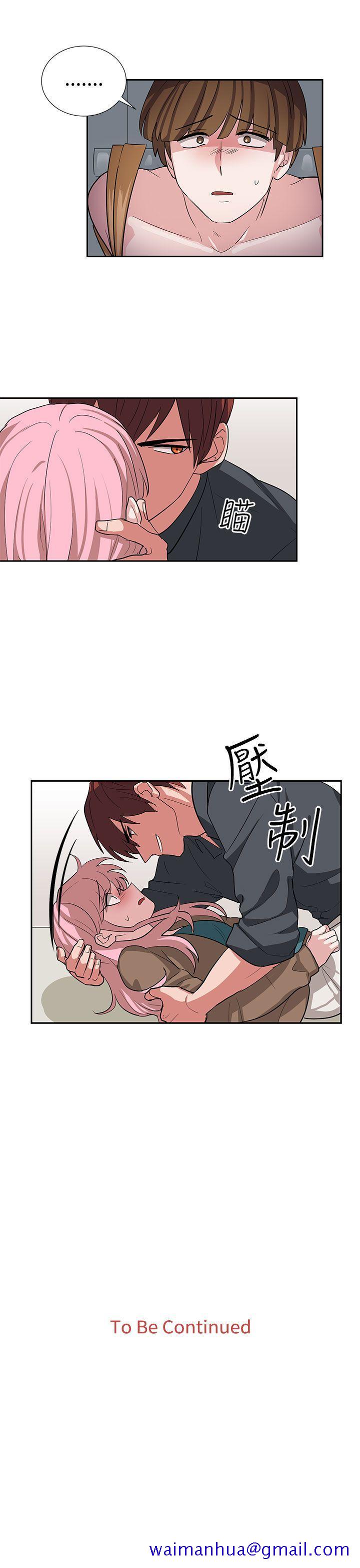奴家思想[h漫]韩漫全集-奴家思想-第12話无删减无遮挡章节图片 