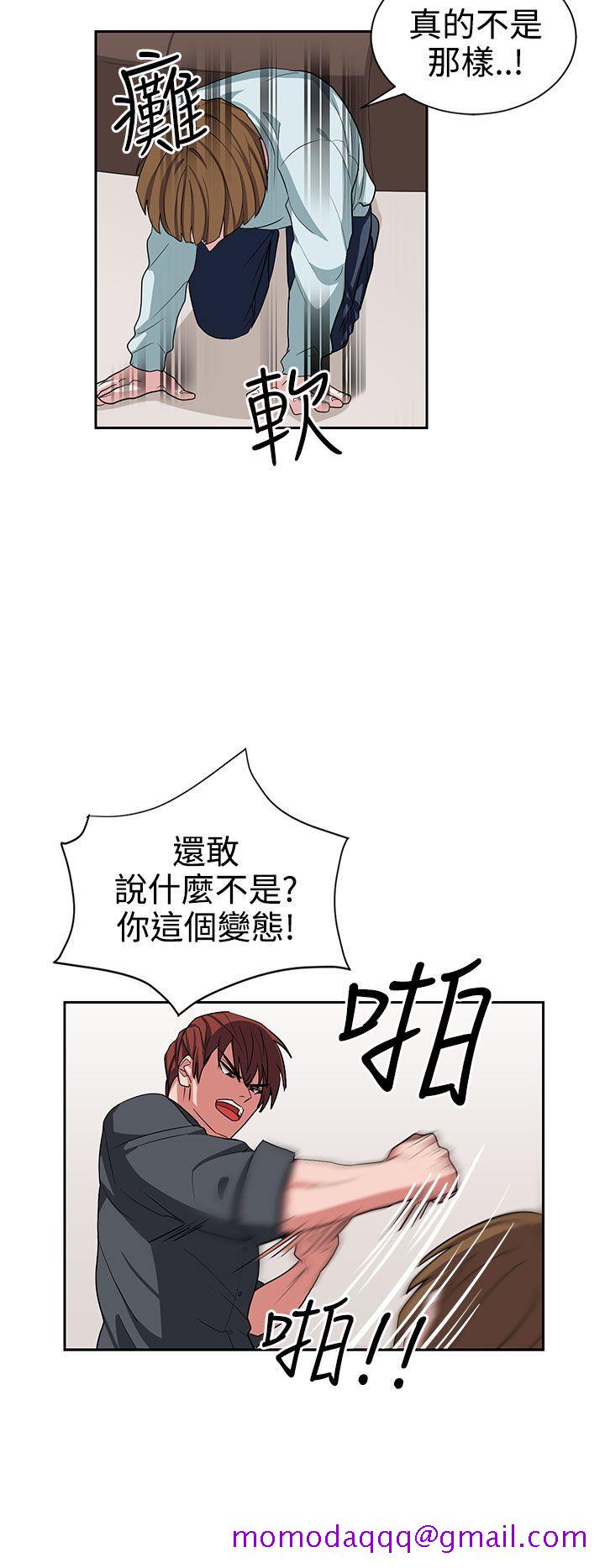 奴家思想[h漫]韩漫全集-奴家思想-第13話无删减无遮挡章节图片 