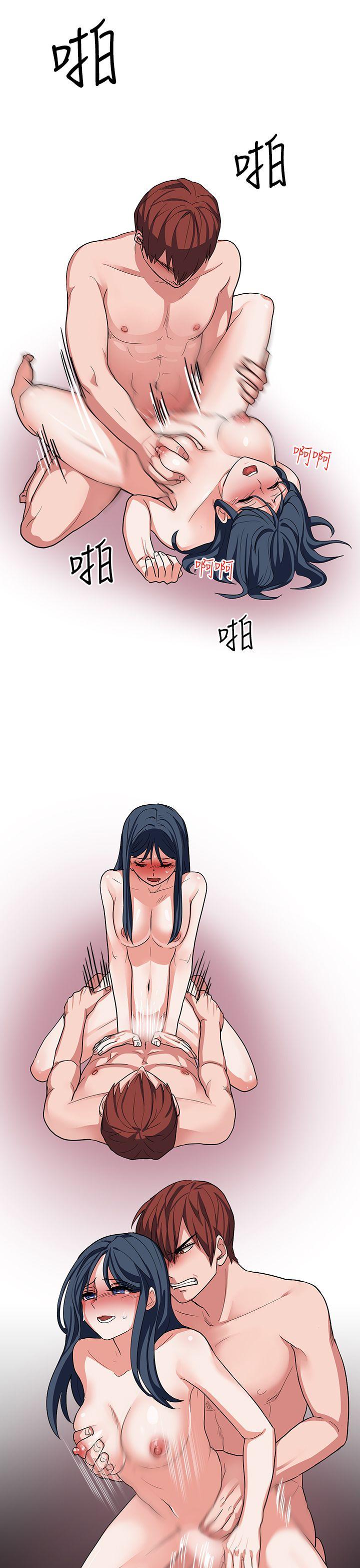 奴家思想[h漫]韩漫全集-奴家思想-第14話无删减无遮挡章节图片 
