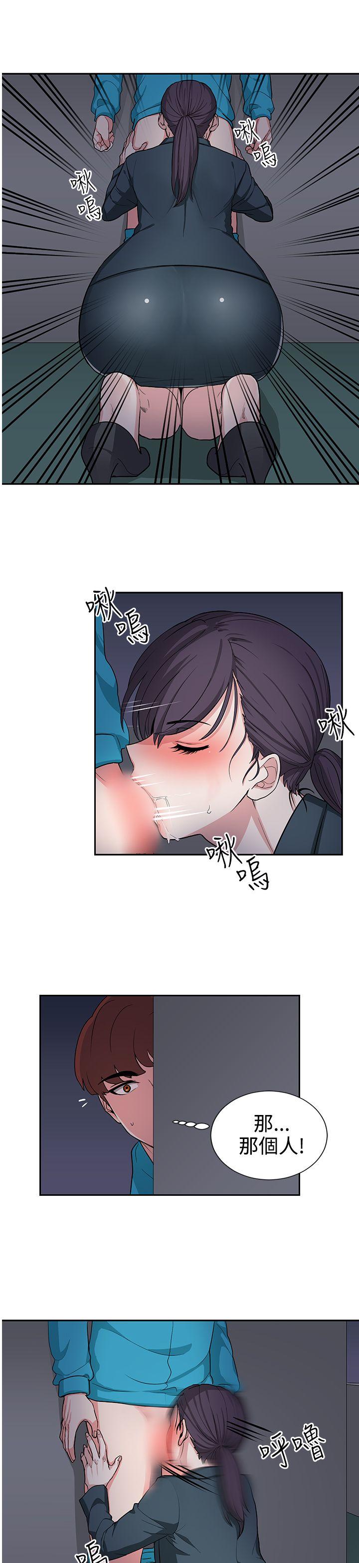 奴家思想[h漫]韩漫全集-奴家思想-第16話无删减无遮挡章节图片 
