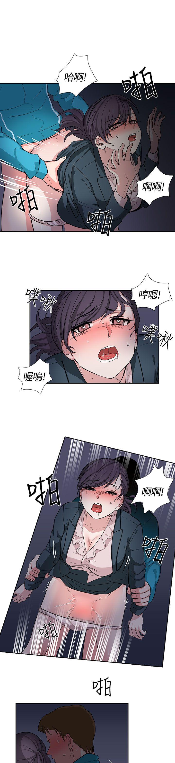 奴家思想[h漫]韩漫全集-奴家思想-第17話无删减无遮挡章节图片 
