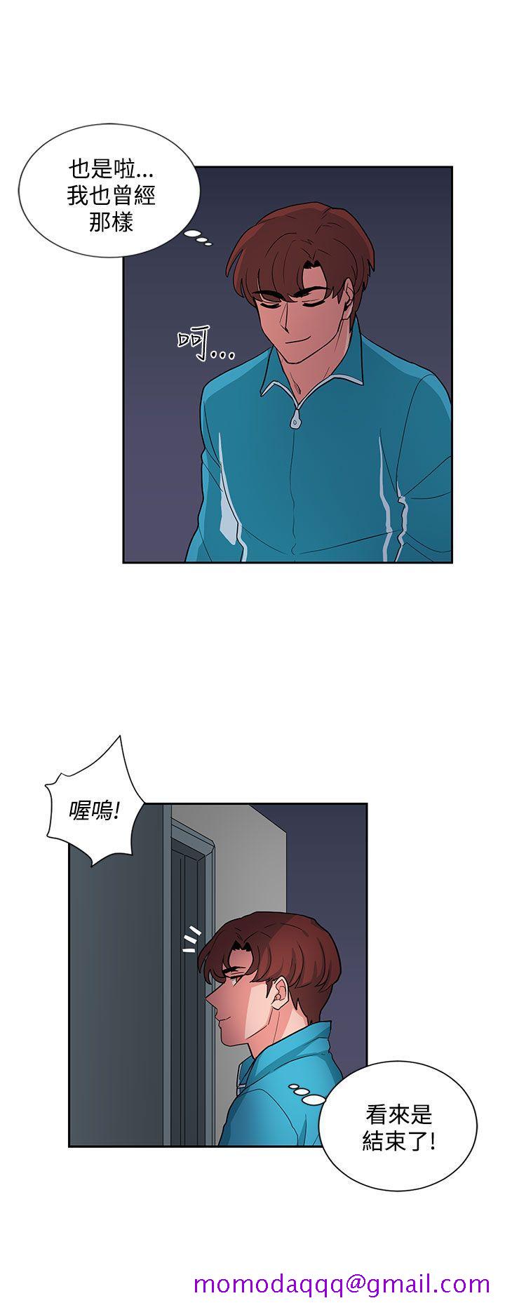 奴家思想[h漫]韩漫全集-奴家思想-第17話无删减无遮挡章节图片 