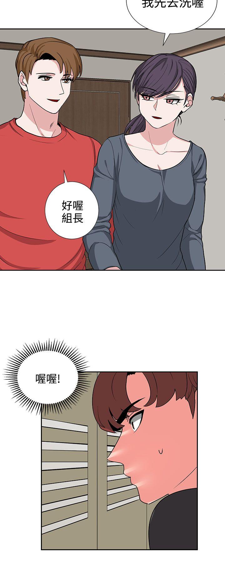 奴家思想[h漫]韩漫全集-奴家思想-第18話无删减无遮挡章节图片 