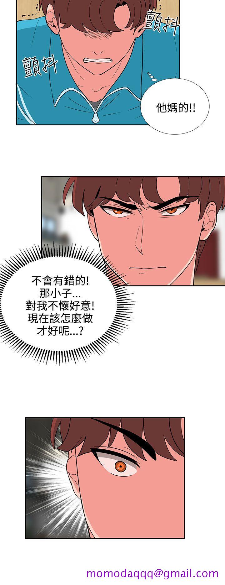 奴家思想[h漫]韩漫全集-奴家思想-第18話无删减无遮挡章节图片 
