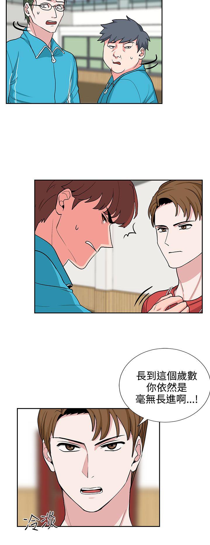 奴家思想[h漫]韩漫全集-奴家思想-第18話无删减无遮挡章节图片 