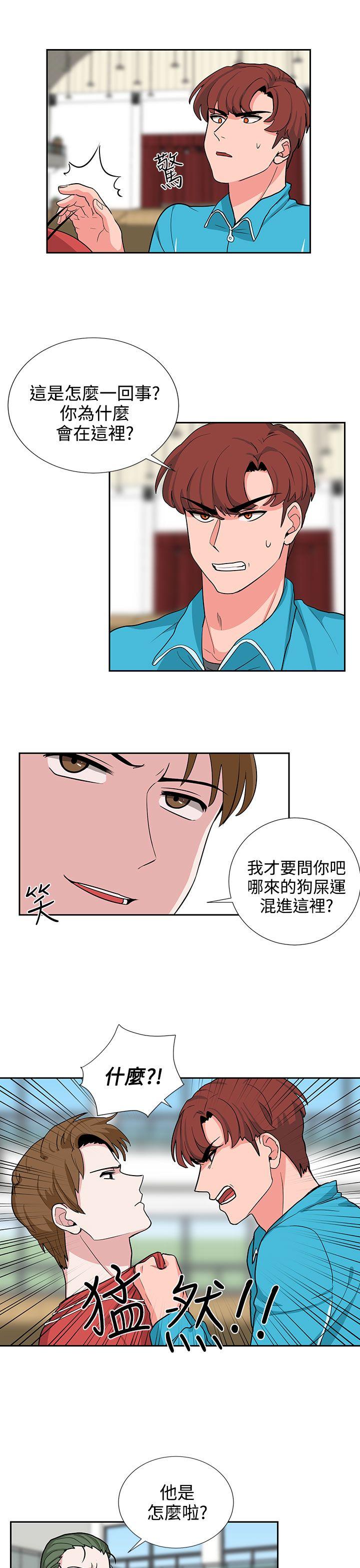 奴家思想[h漫]韩漫全集-奴家思想-第18話无删减无遮挡章节图片 